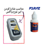 قطره مایع شارژ پارافین بی رنگ (مخصوص واکس ابری)